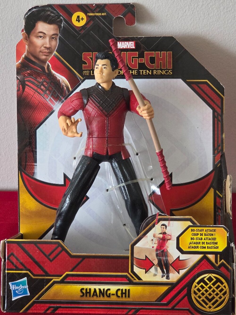2021 SHANG-CHI AND THE L.O.T.T.R., SHANG-CHI ACTION FIGURE!!!